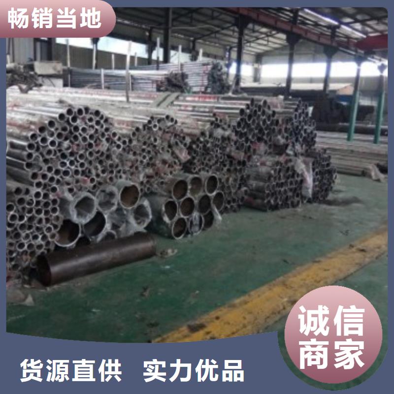 橋梁防撞支架不銹鋼欄桿實(shí)力才是硬道理