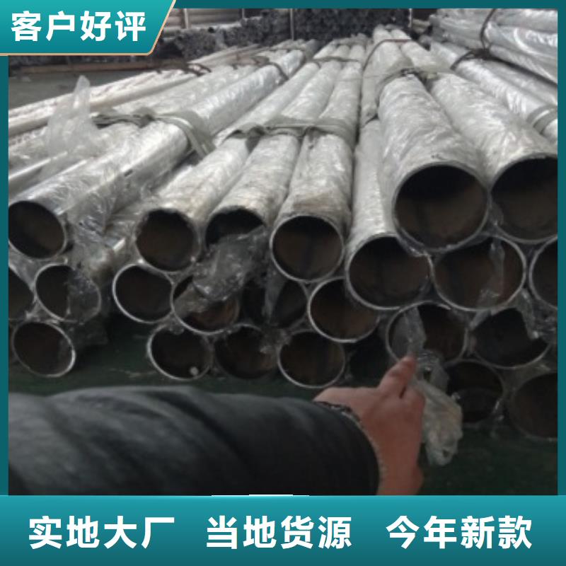 桥梁防撞支架不锈钢立柱源厂直接供货