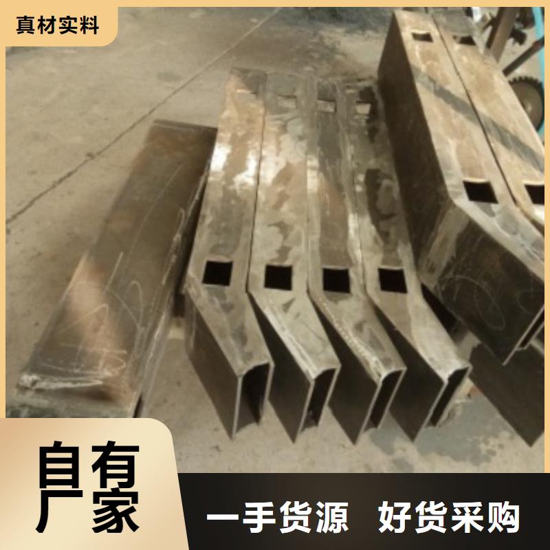 橋梁防撞支架-不銹鋼護(hù)欄海量貨源