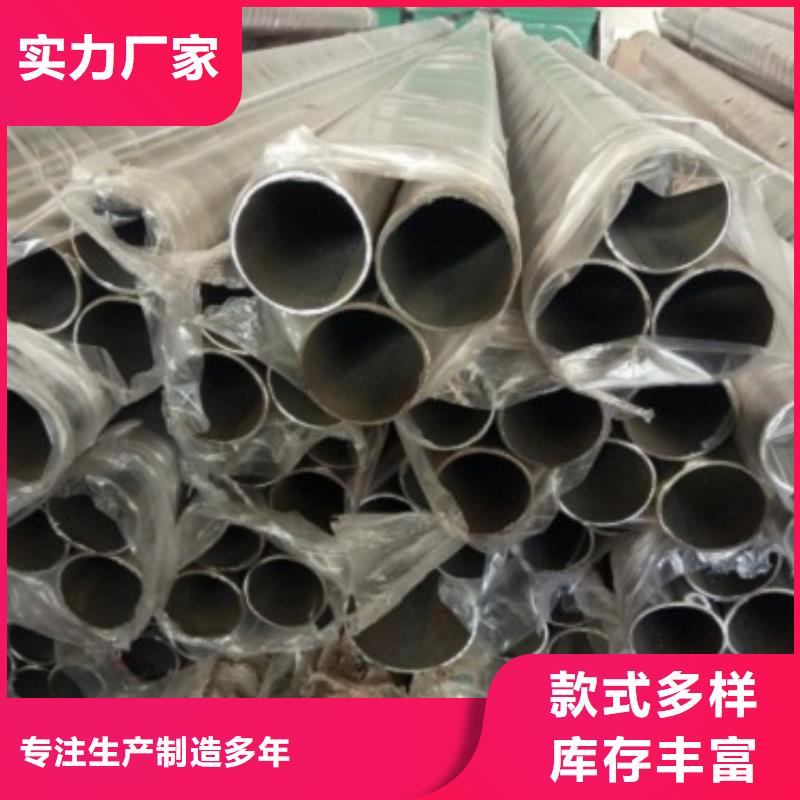 桥梁防撞支架立柱值得信赖