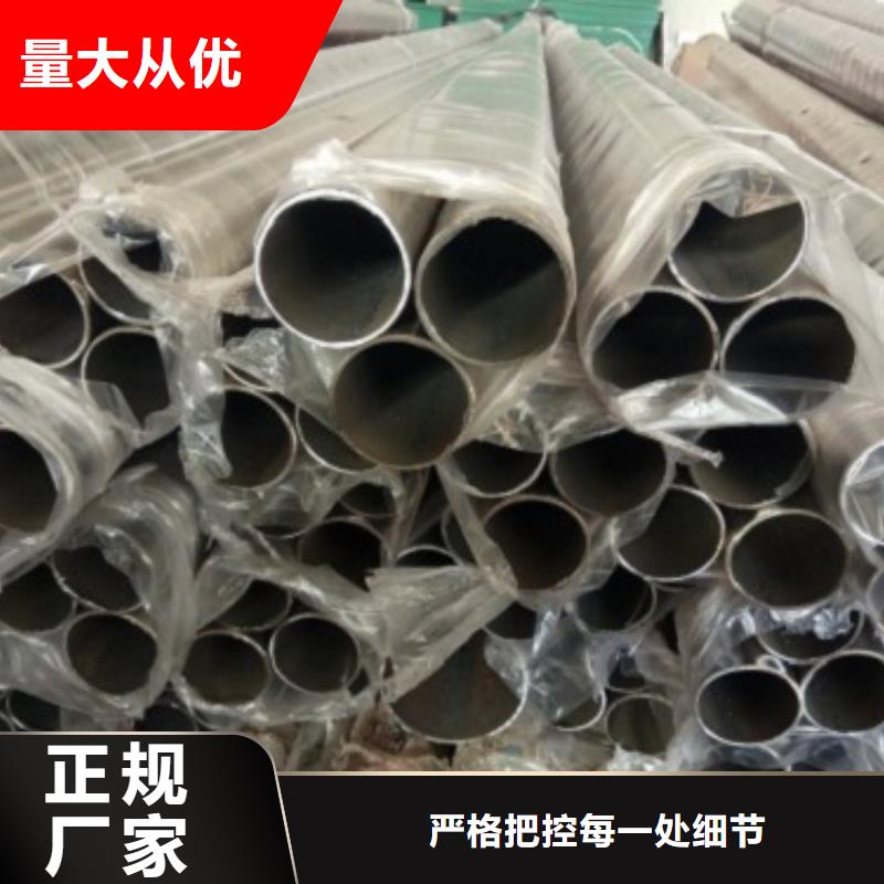 橋梁防撞支架-鍍鋅管景觀護(hù)欄優(yōu)選好材鑄造好品質(zhì)