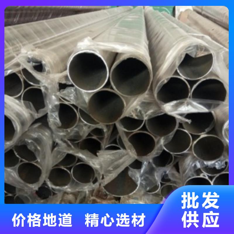 橋梁防撞支架橋梁防撞護欄廠家新品