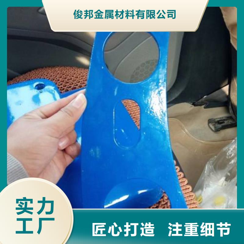 桥梁防撞支架,中央分隔栏真材实料