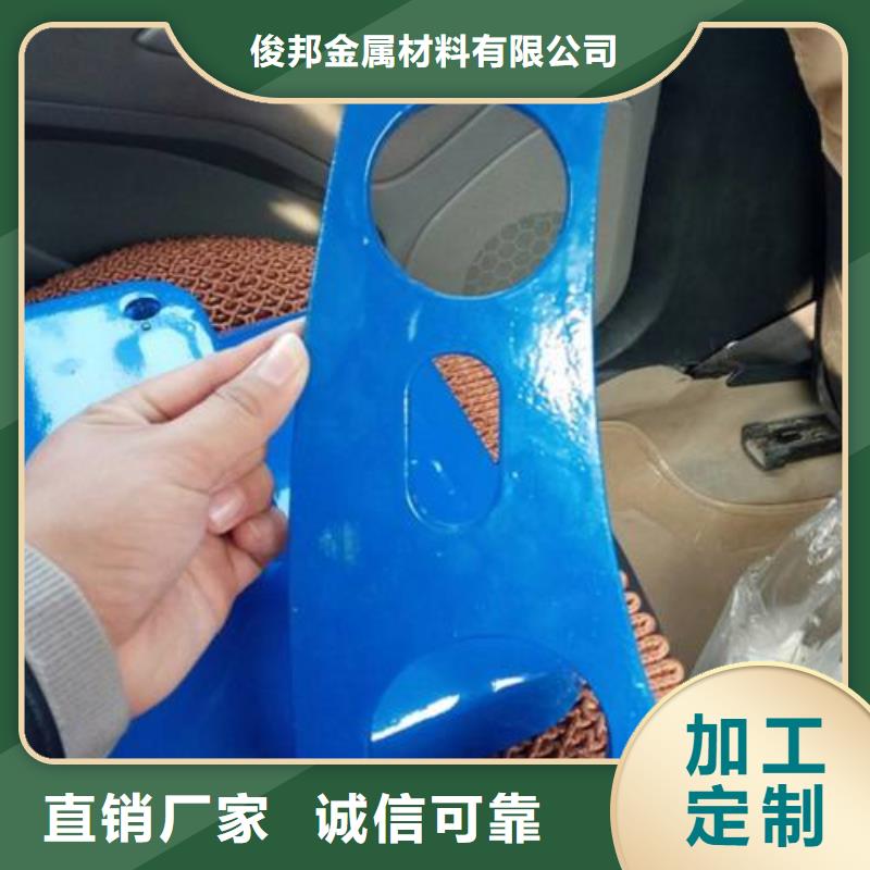 橋梁防撞支架,橋梁防撞護(hù)欄好廠家有擔(dān)當(dāng)