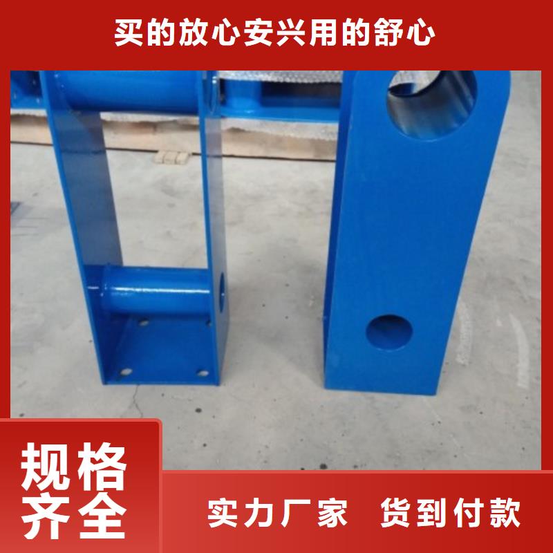 【橋梁防撞支架【熱鍍鋅立柱】供應(yīng)采購(gòu)】