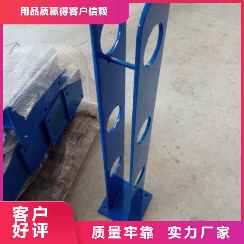 橋梁防撞支架不銹鋼立柱專業(yè)完善售后