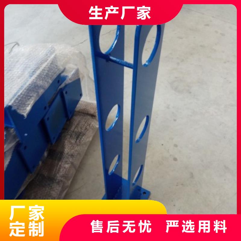 橋梁防撞支架人車分流欄符合行業(yè)標(biāo)準(zhǔn)