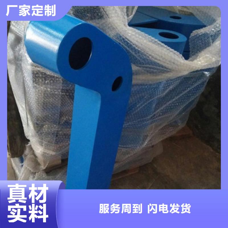 桥梁防撞支架不锈钢栏杆实力才是硬道理