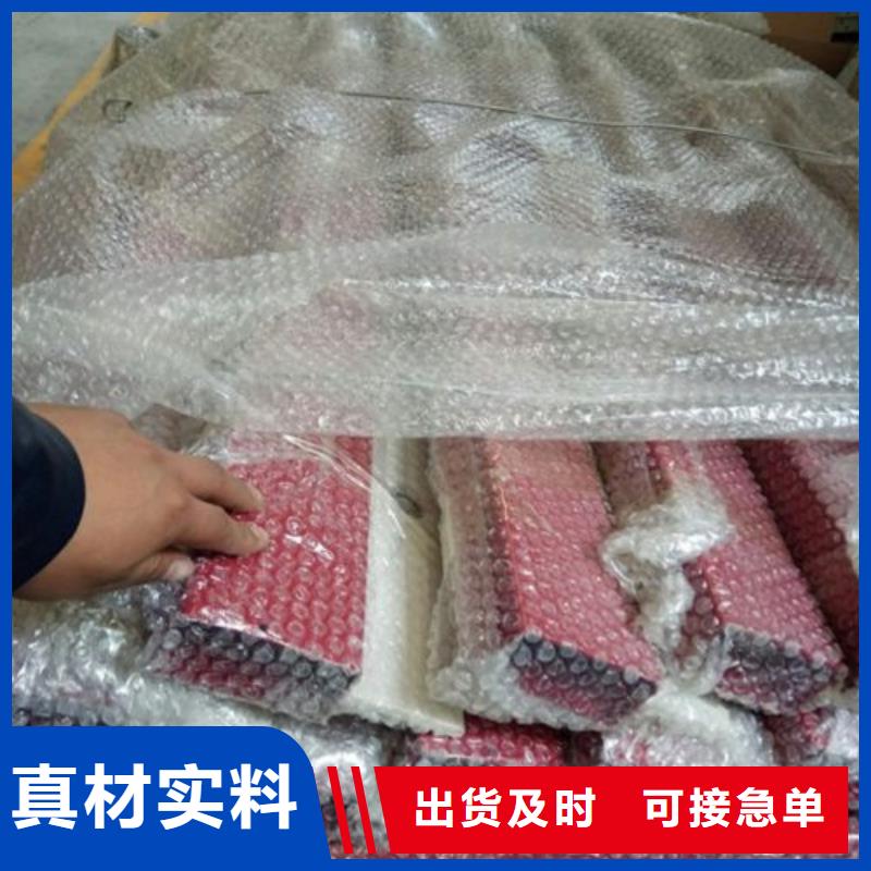 橋梁防撞支架不銹鋼欄桿實(shí)力才是硬道理