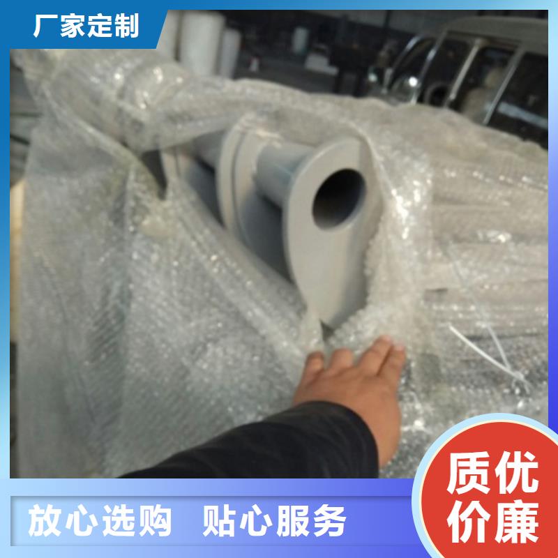 橋梁防撞支架不銹鋼立柱專(zhuān)業(yè)完善售后