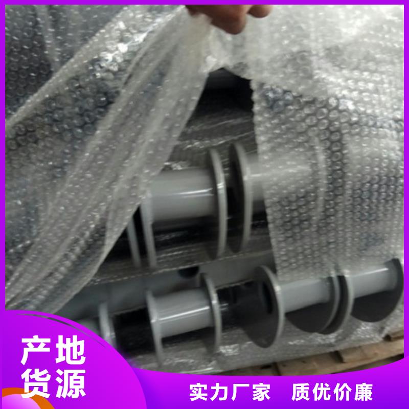 橋梁防撞支架-鍍鋅管景觀護(hù)欄優(yōu)選好材鑄造好品質(zhì)