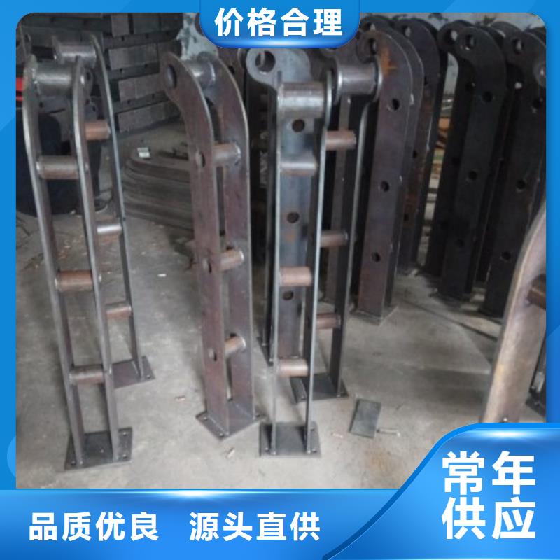 橋梁防撞支架201不銹鋼復(fù)合管產(chǎn)地工廠