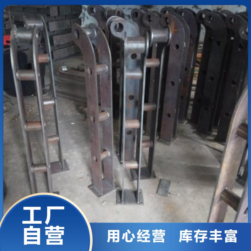 橋梁防撞支架-不銹鋼護(hù)欄海量貨源