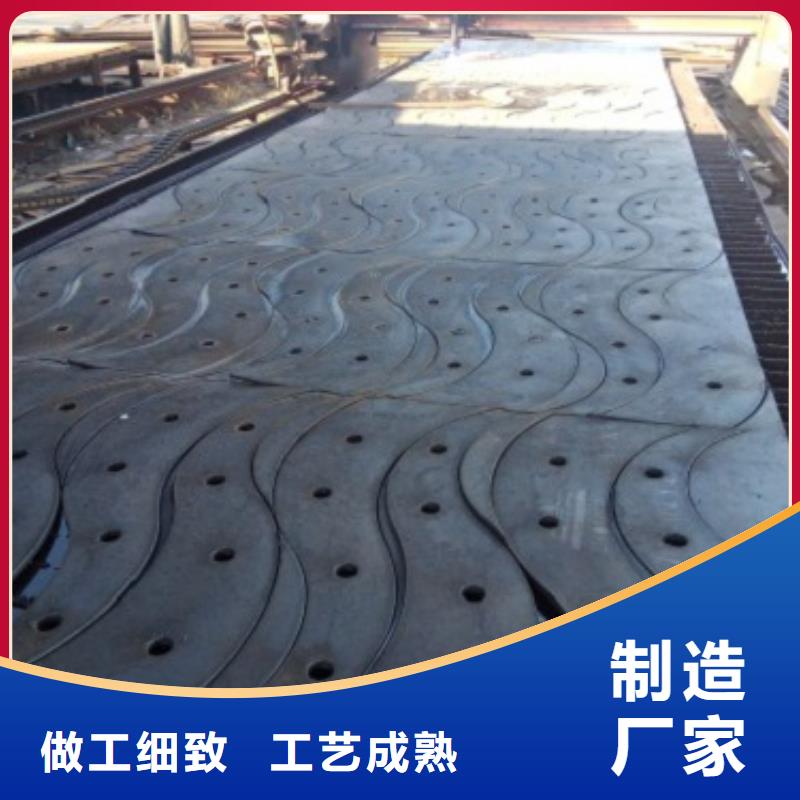 橋梁防撞支架,中央分隔欄真材實(shí)料