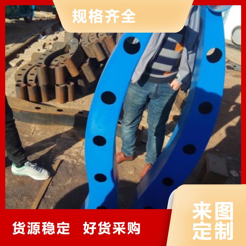 桥梁防撞支架立柱值得信赖