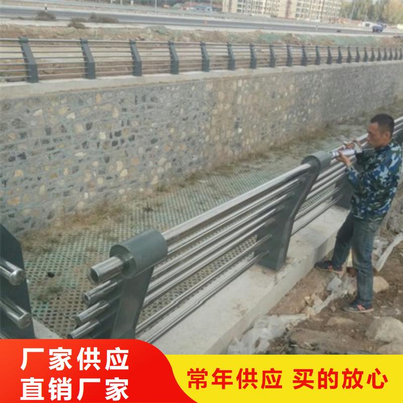 桥梁防撞支架灯光防撞护栏经验丰富质量放心