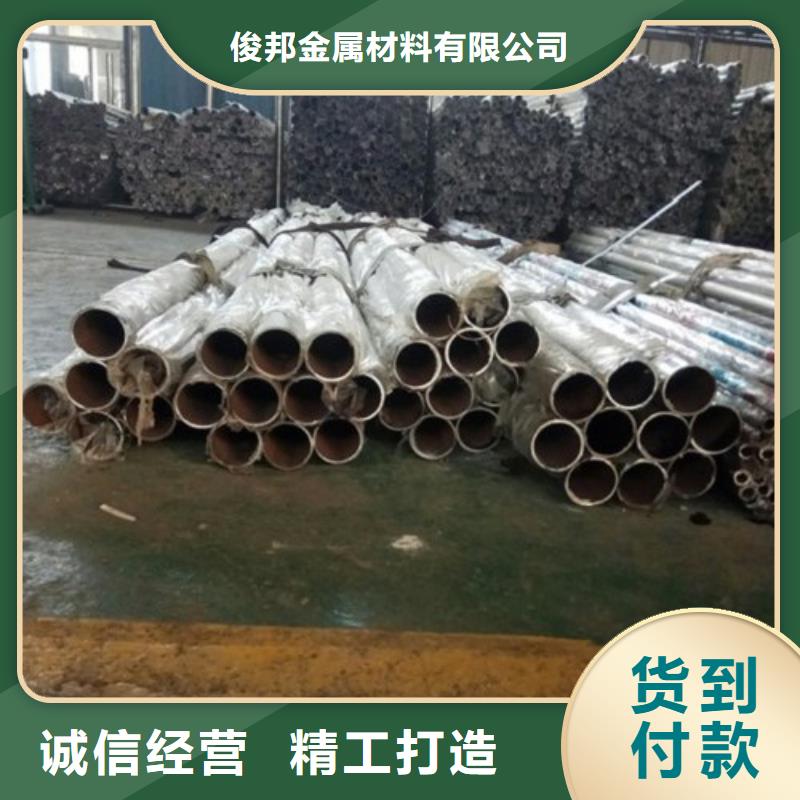 橋梁防撞支架橋梁防撞護欄廠家新品
