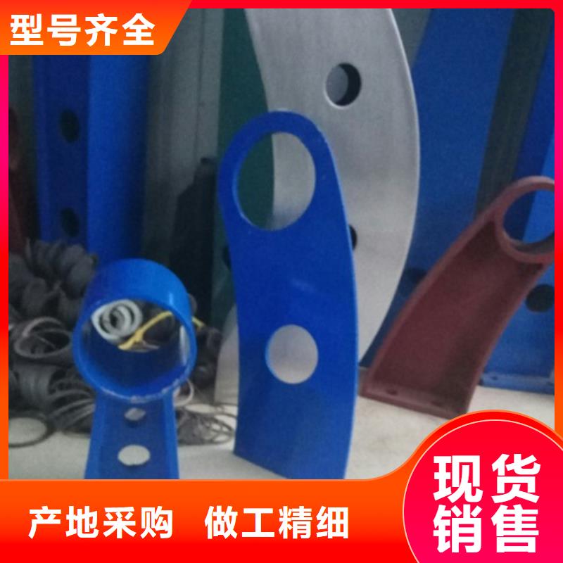 橋梁防撞支架,橋梁防撞護(hù)欄精工細(xì)作品質(zhì)優(yōu)良