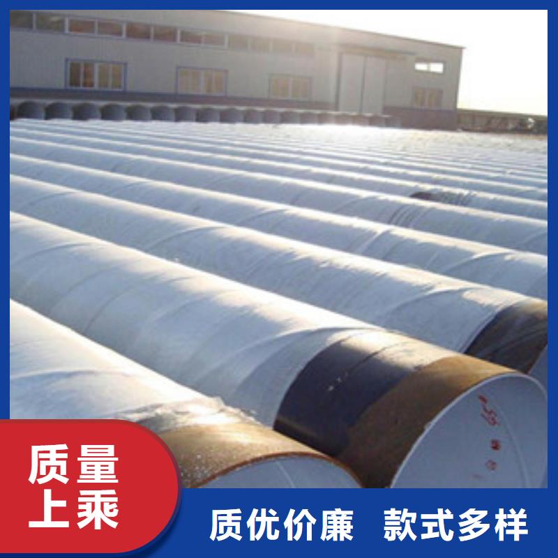 76*6四布六油防腐鋼管