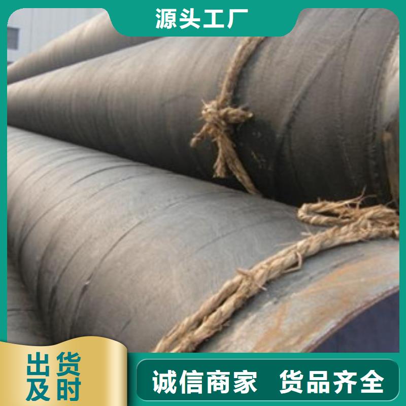 环氧煤沥青防腐钢管3PE防腐钢管厂家工艺先进