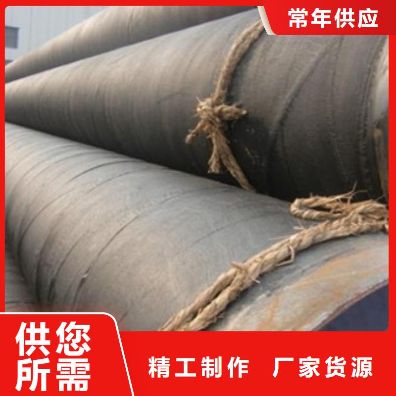 熱噴涂環(huán)氧粉末防腐鋼管2025年最新價格