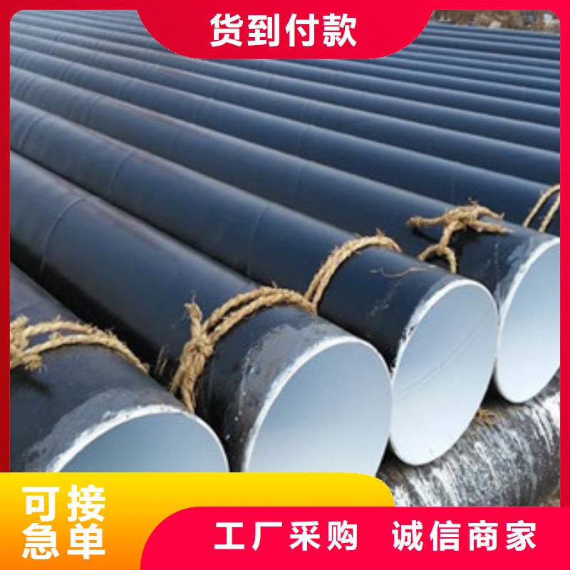 環(huán)氧煤瀝青防腐鋼管,涂塑復(fù)合鋼管精選貨源