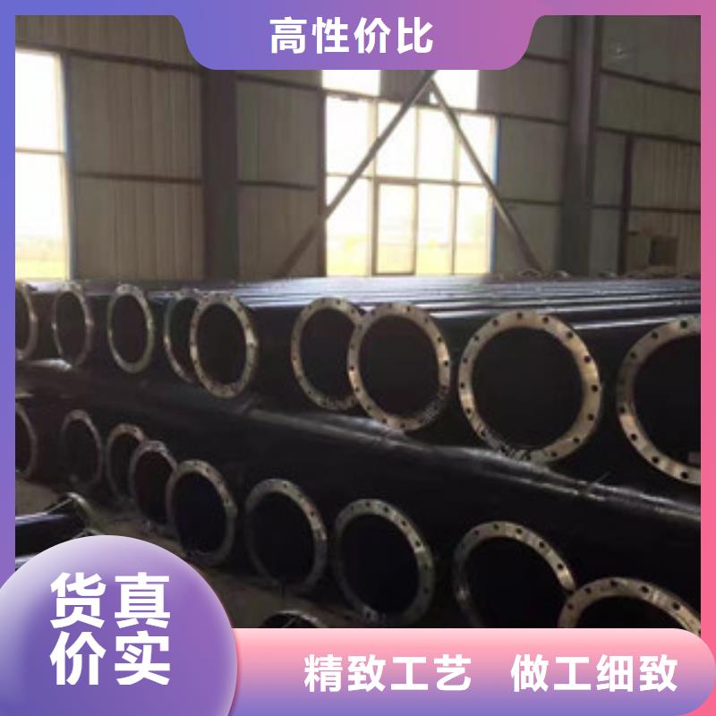 环氧煤沥青防腐钢管涂塑复合钢管免费回电