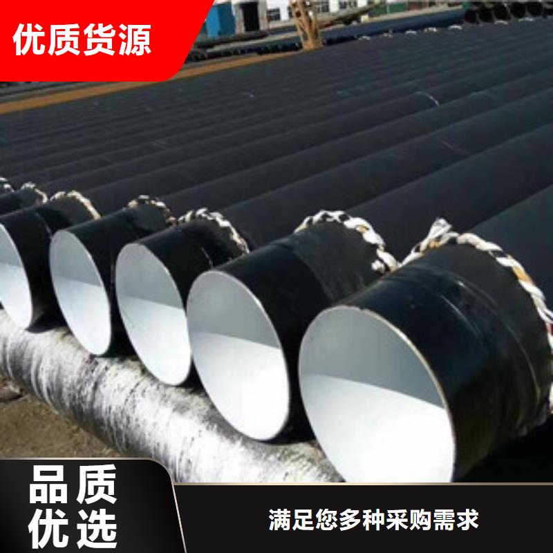 環(huán)氧煤瀝青防腐鋼管,涂塑復(fù)合鋼管精選貨源