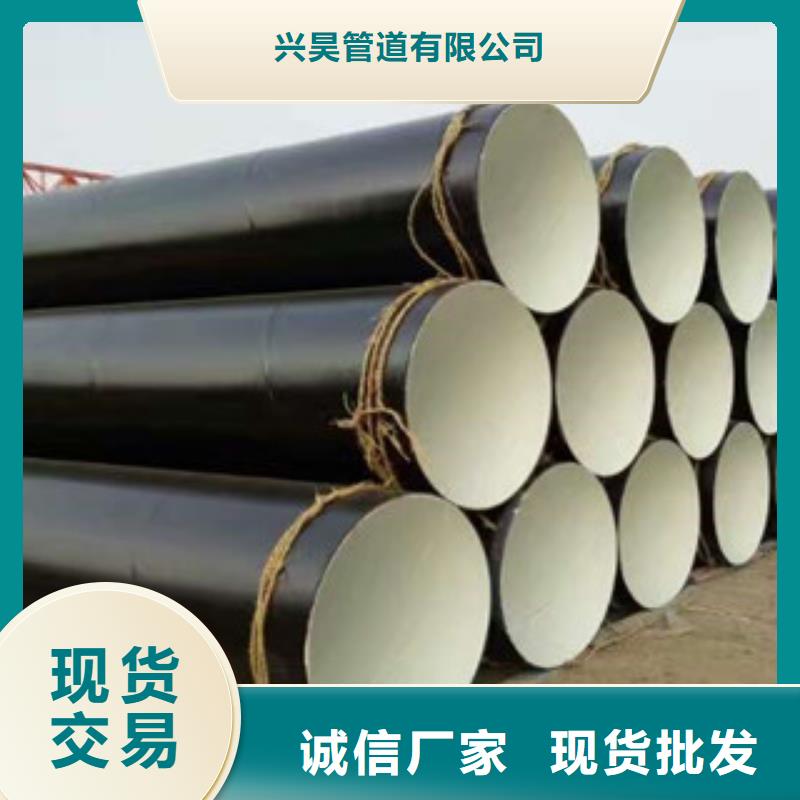 環(huán)氧煤瀝青防腐鋼管涂塑復(fù)合鋼管支持定制貼心售后