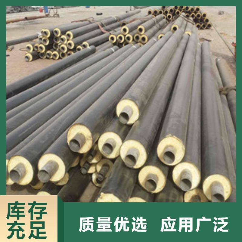 聚氨酯保溫鋼管熱浸塑復(fù)合鋼管工廠價(jià)格