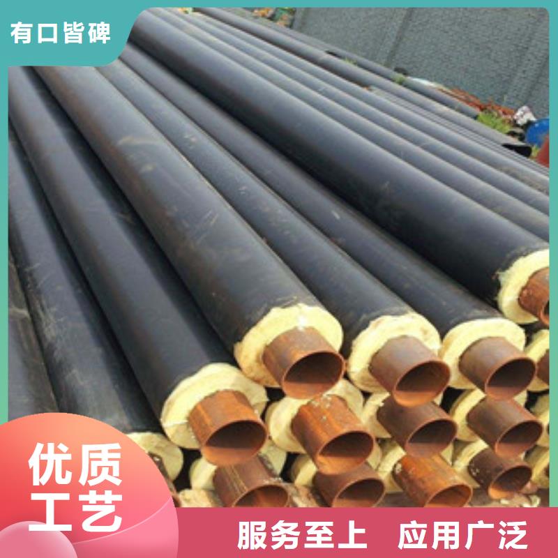 聚氨酯保温钢管3PE防腐钢管厂家直销供货稳定