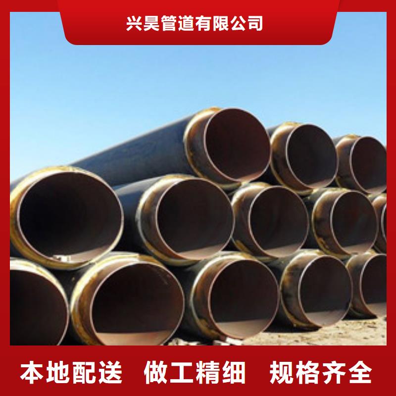 聚氨酯保温钢管,内外涂塑复合钢管今日新品