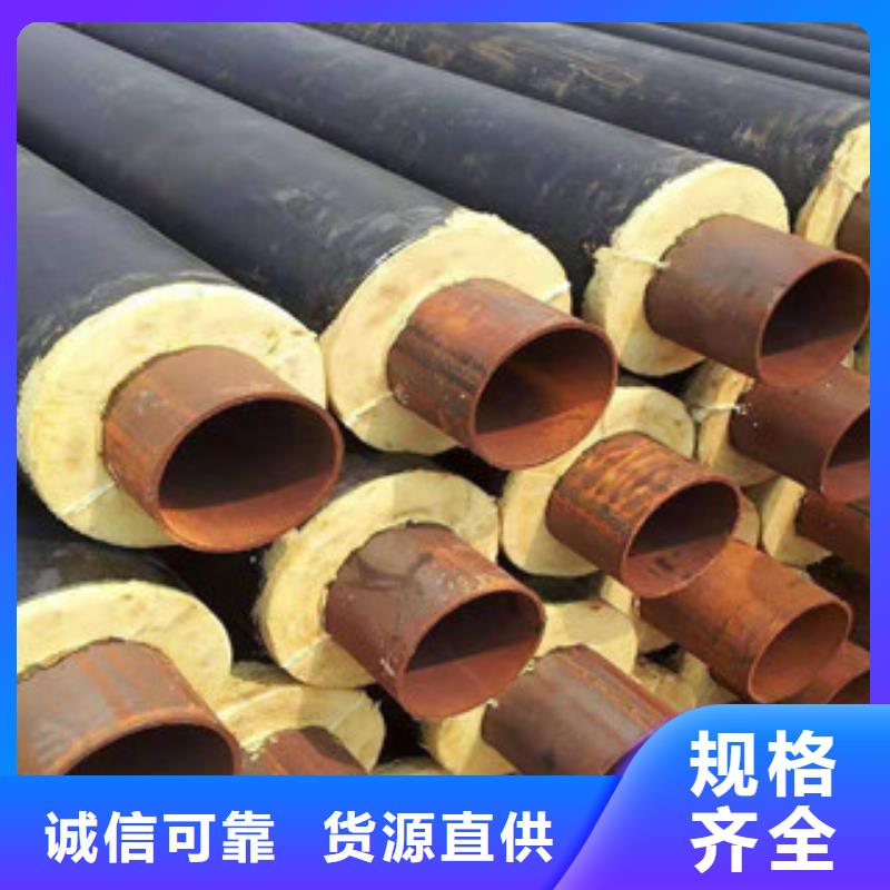 聚氨酯保温钢管涂塑复合钢管使用寿命长久
