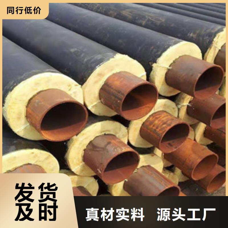 聚氨酯保温钢管饮水内壁IPN8710防腐钢管质检严格