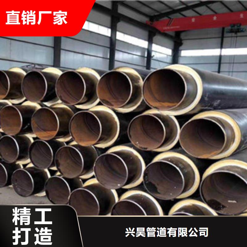 聚氨酯保温钢管3PE防腐钢管质量牢靠