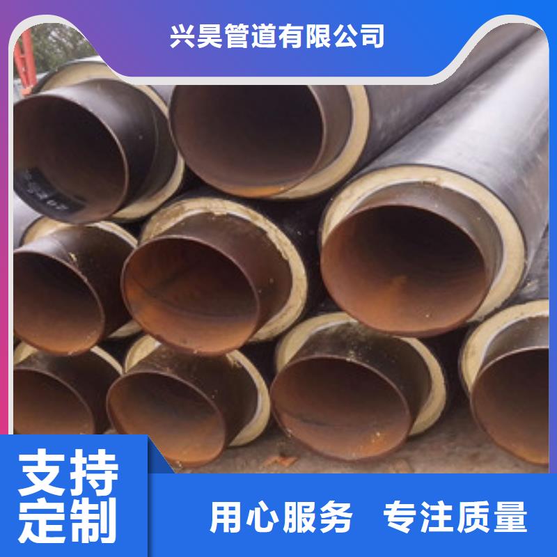 聚氨酯保溫鋼管內(nèi)外涂塑復(fù)合鋼管選擇大廠家省事省心