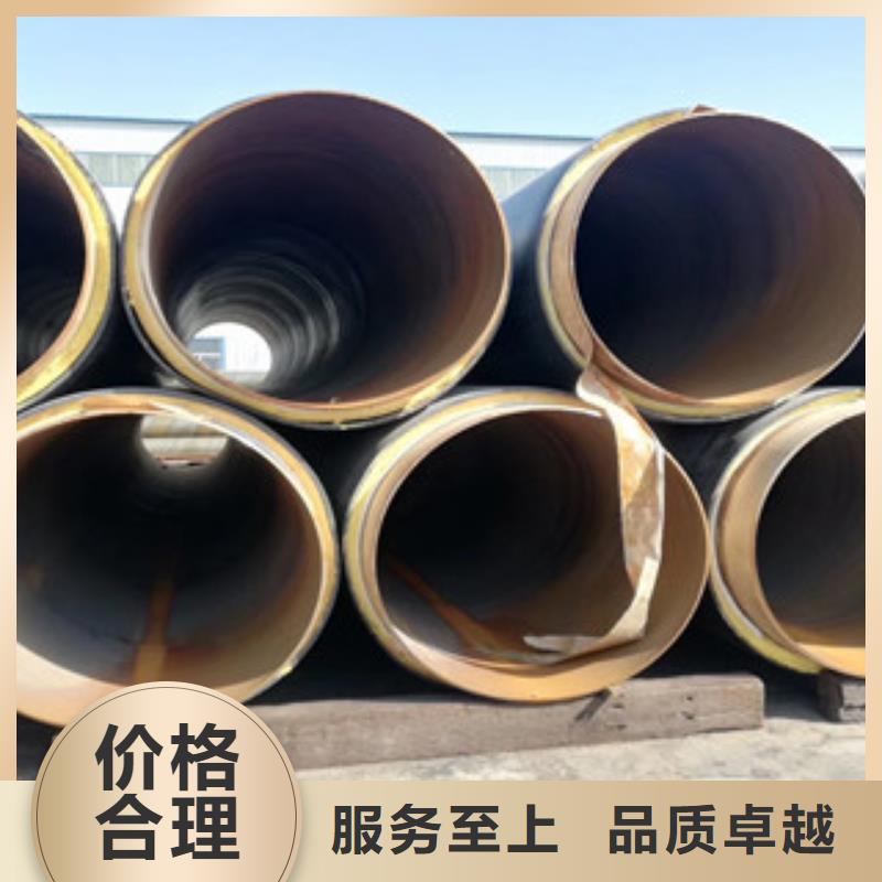 聚氨酯保温钢管饮水内壁IPN8710防腐钢管款式新颖