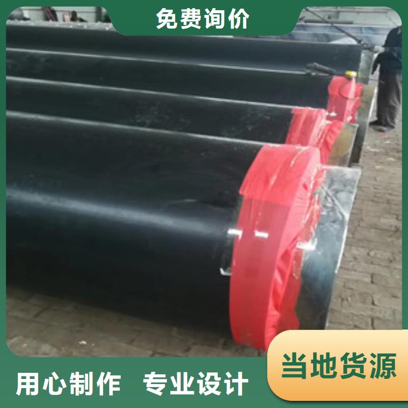 聚氨酯保溫鋼管涂塑復(fù)合鋼管匠心打造