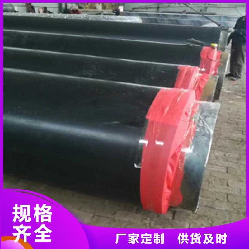 聚氨酯保溫鋼管涂塑復(fù)合鋼管使用壽命長久