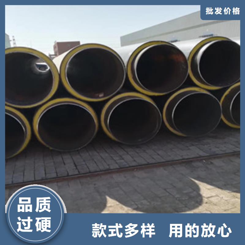 聚氨酯保溫鋼管涂塑復(fù)合鋼管放心選購