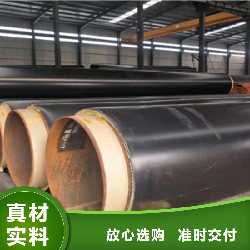 聚氨酯保温钢管,内外涂塑复合钢管今日新品