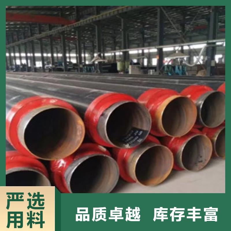 聚氨酯保溫鋼管內(nèi)外涂塑復(fù)合鋼管選擇大廠家省事省心