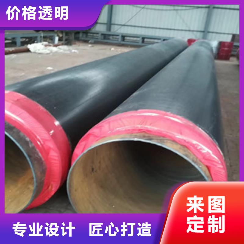 聚氨酯保溫鋼管內(nèi)外涂塑復(fù)合鋼管批發(fā)供應(yīng)