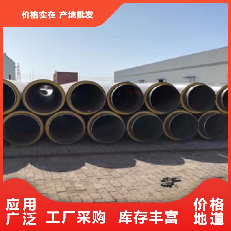 聚氨酯保温钢管饮水内壁IPN8710防腐钢管质检严格