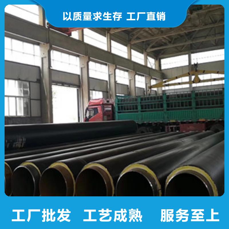 聚氨酯保溫鋼管內(nèi)外涂塑復(fù)合鋼管批發(fā)供應(yīng)
