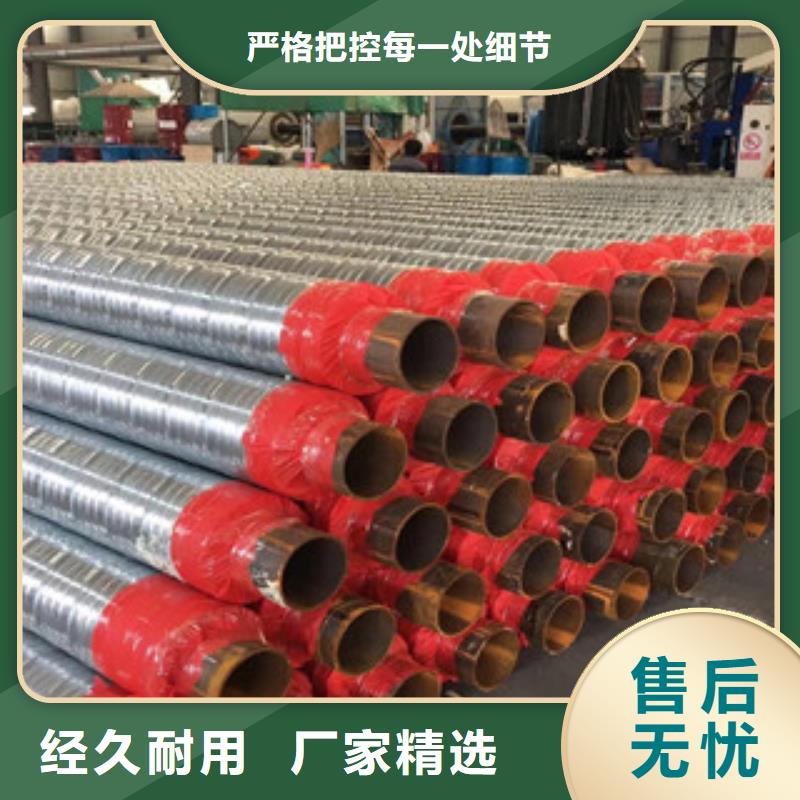 聚氨酯保溫鋼管涂塑復(fù)合鋼管放心選購