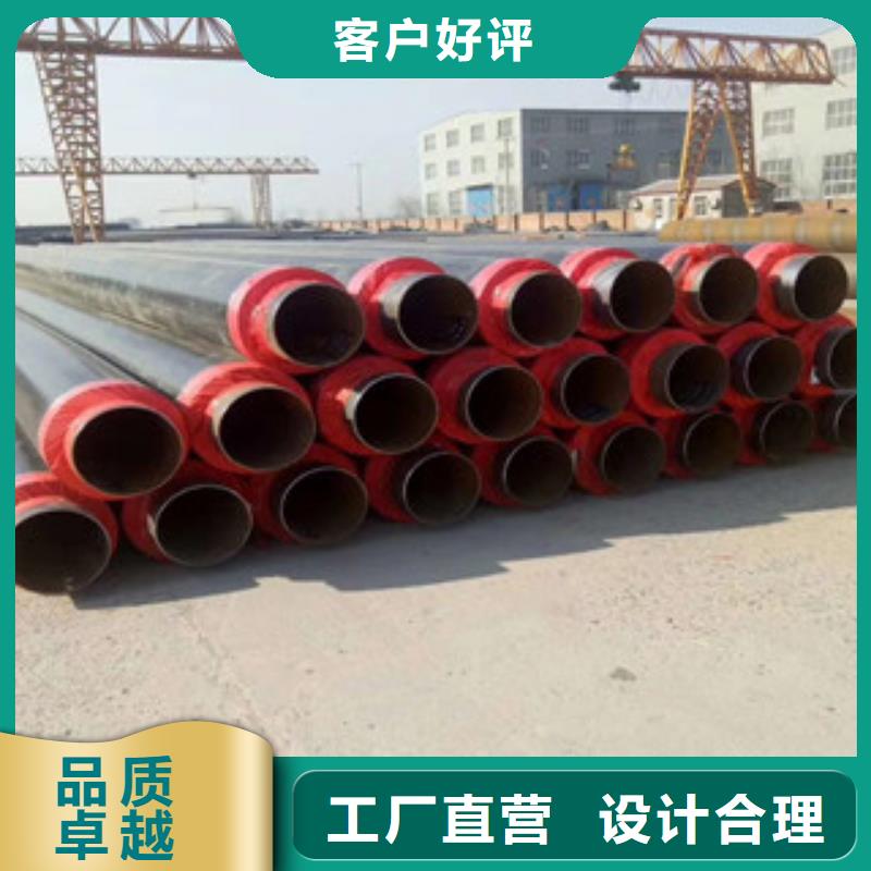聚氨酯保溫鋼管內(nèi)外涂塑復(fù)合鋼管批發(fā)供應(yīng)