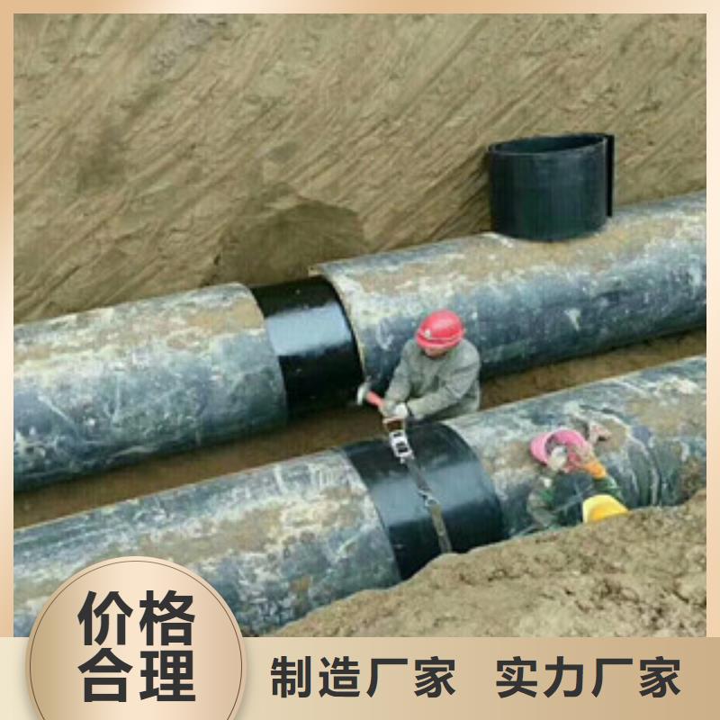 聚氨酯保溫鋼管內(nèi)外涂塑復(fù)合鋼管批發(fā)供應(yīng)