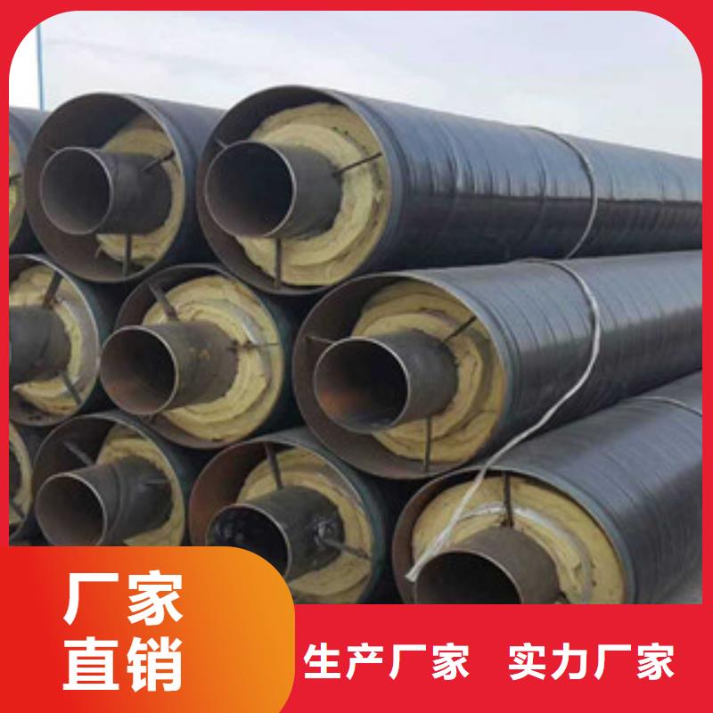 钢套钢保温管,涂塑复合钢管多种场景适用