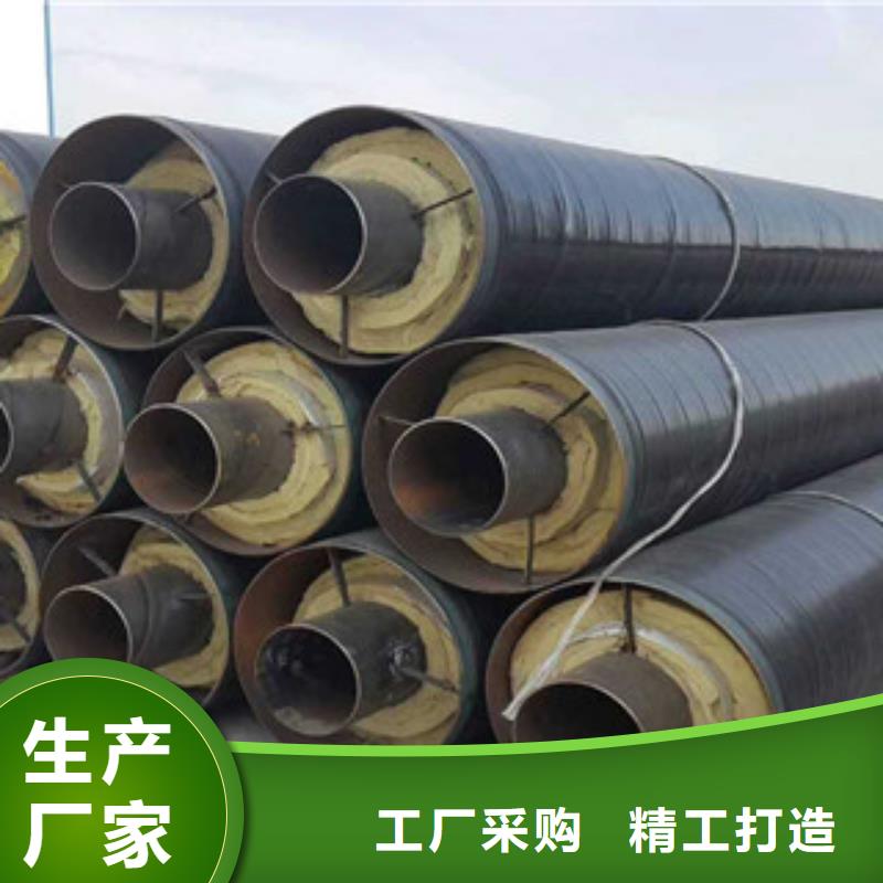 鋼套鋼保溫管-涂塑復(fù)合鋼管多種優(yōu)勢(shì)放心選擇